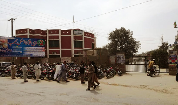 کورٹ کمپلیکس میلسی